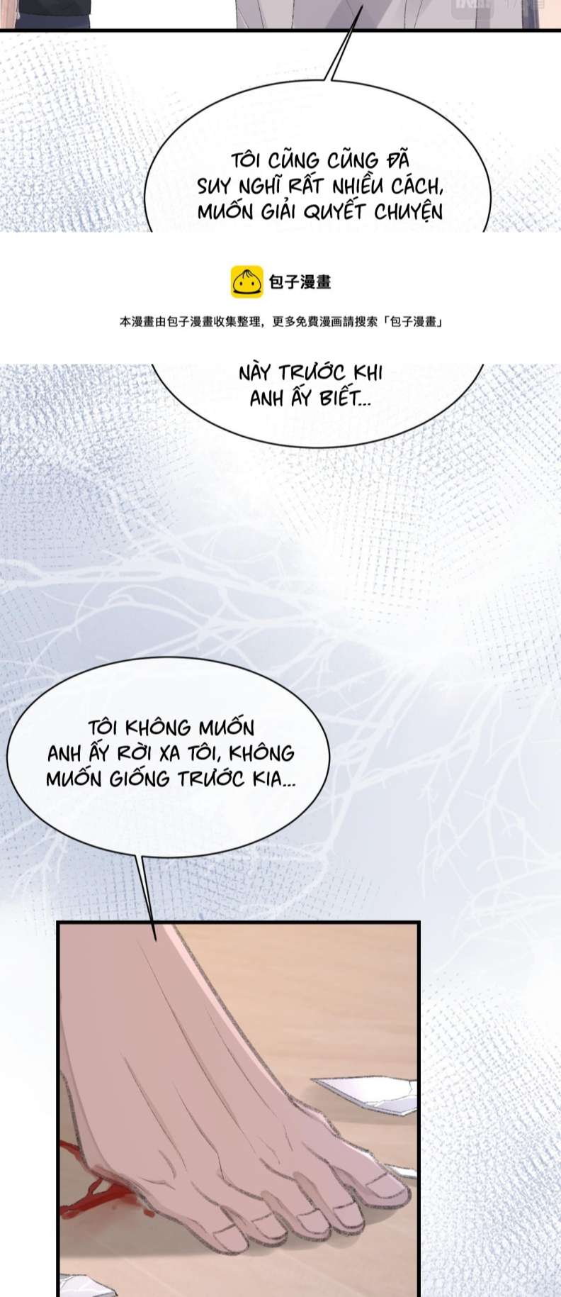 Cấu Bệnh: Chapter 77