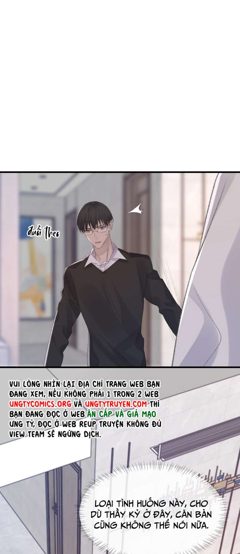 Cấu Bệnh: Chapter 77