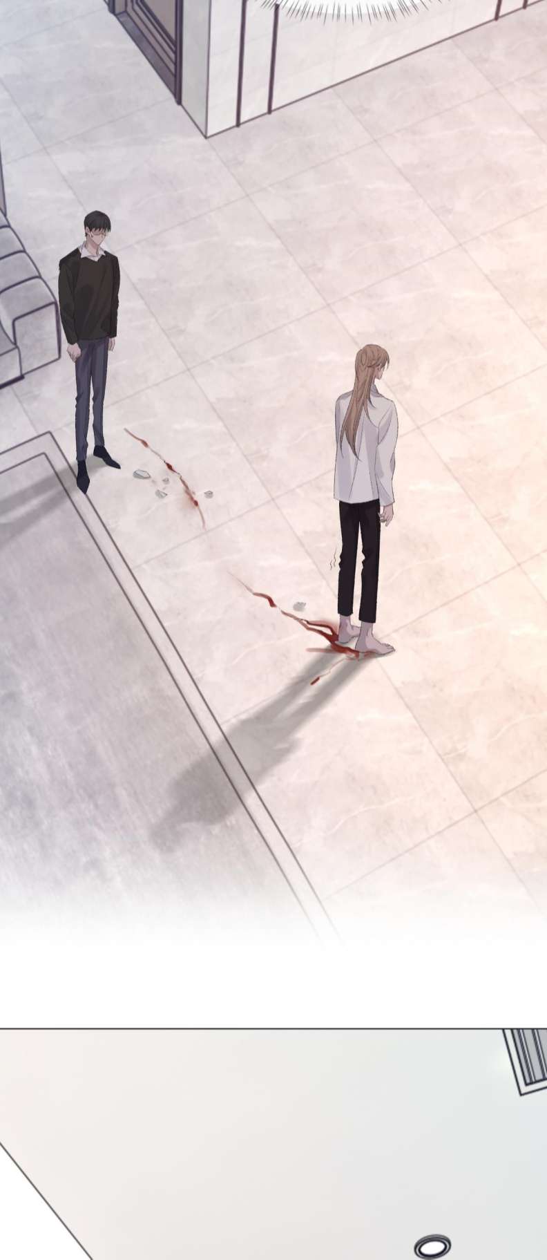 Cấu Bệnh: Chapter 77