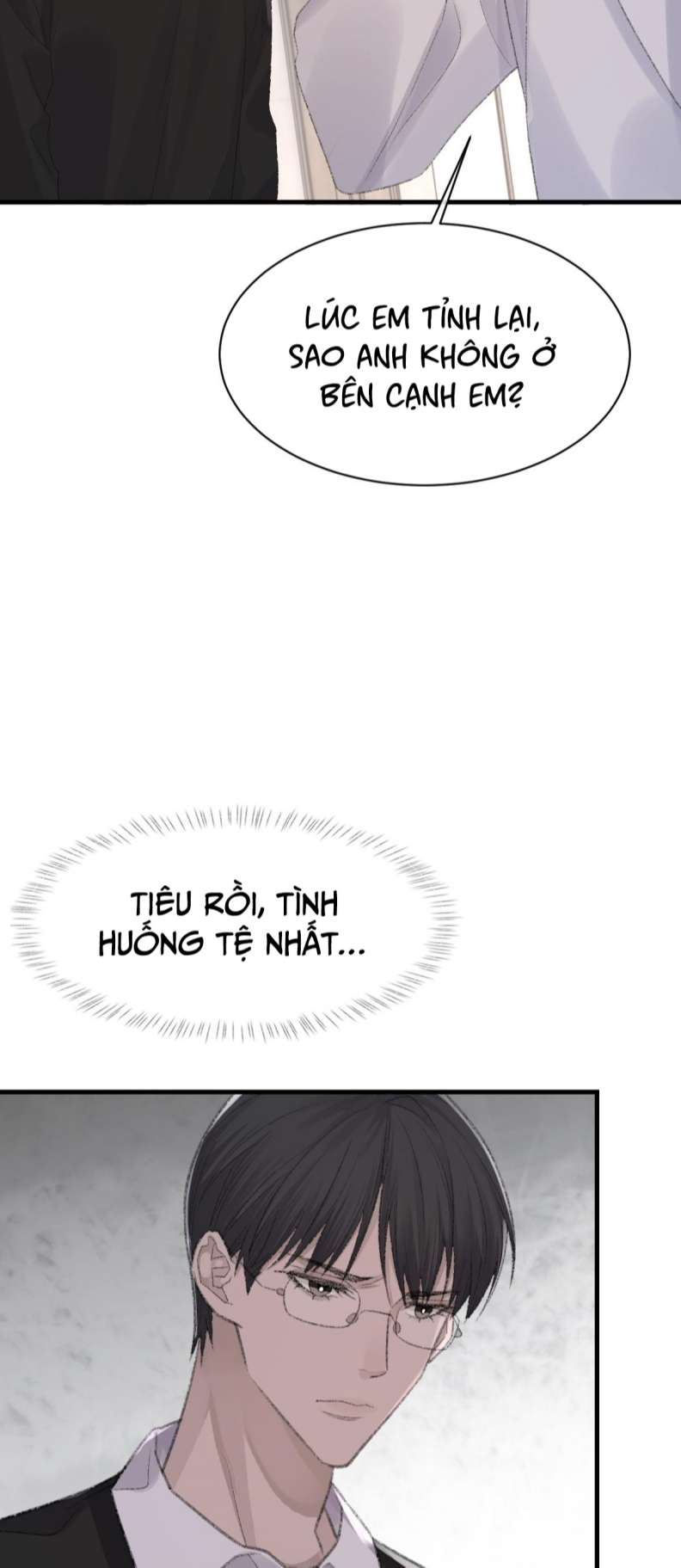 Cấu Bệnh: Chapter 77