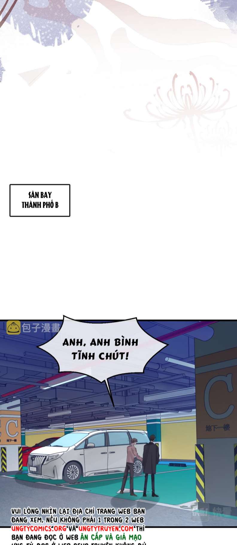 Cấu Bệnh: Chapter 77