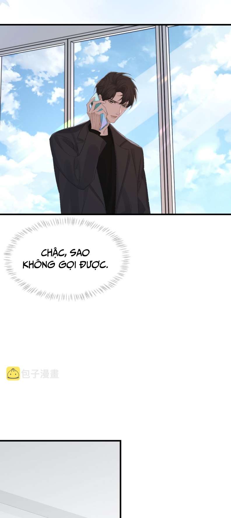 Cấu Bệnh: Chapter 77