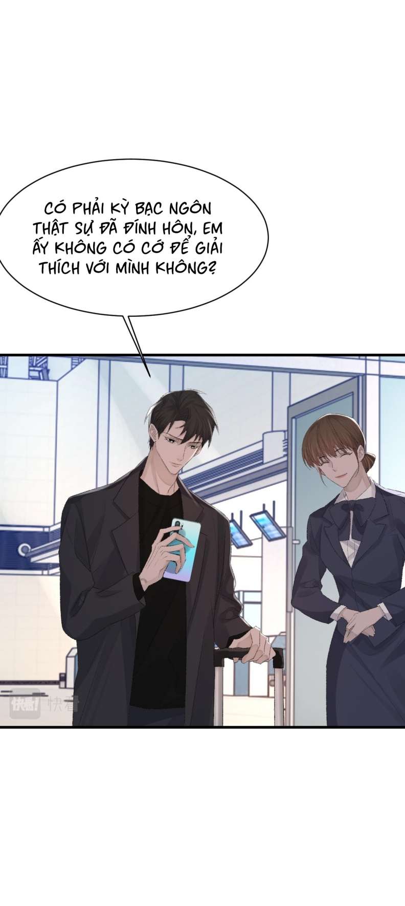 Cấu Bệnh: Chapter 77