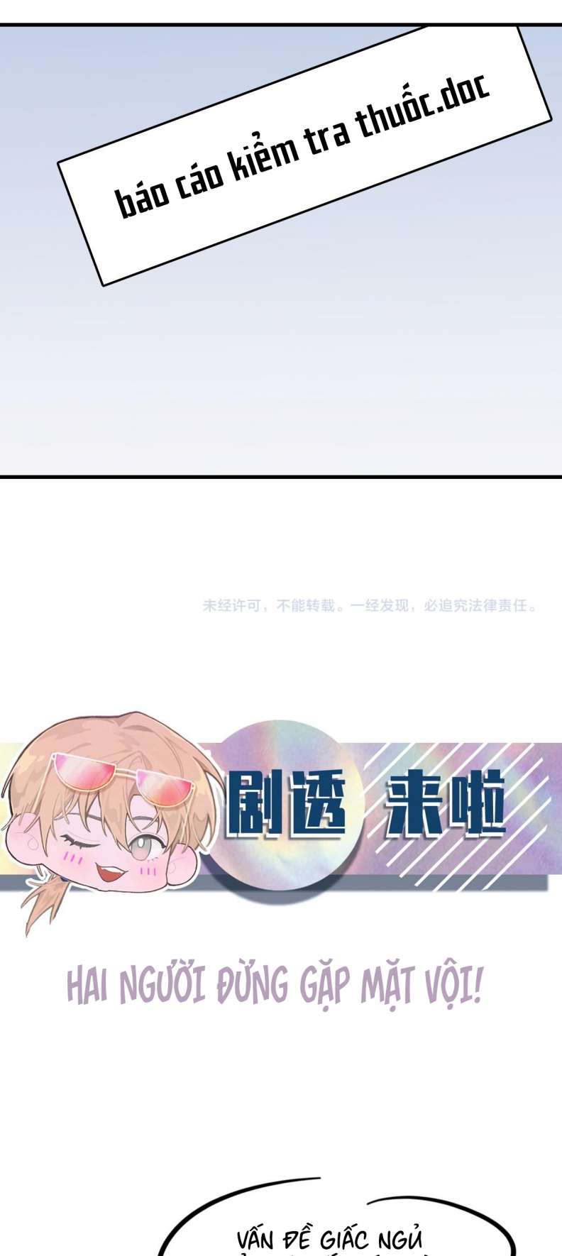 Cấu Bệnh: Chapter 77