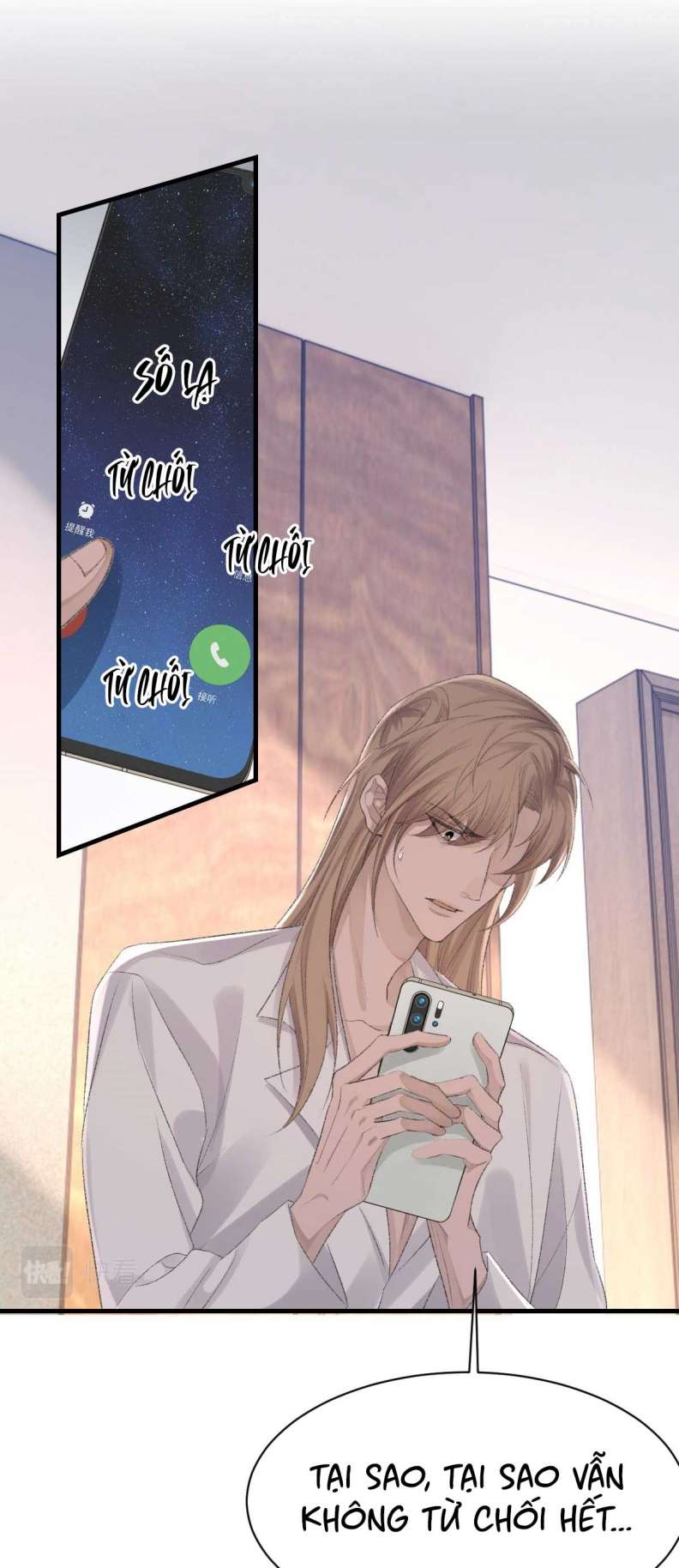 Cấu Bệnh: Chapter 77