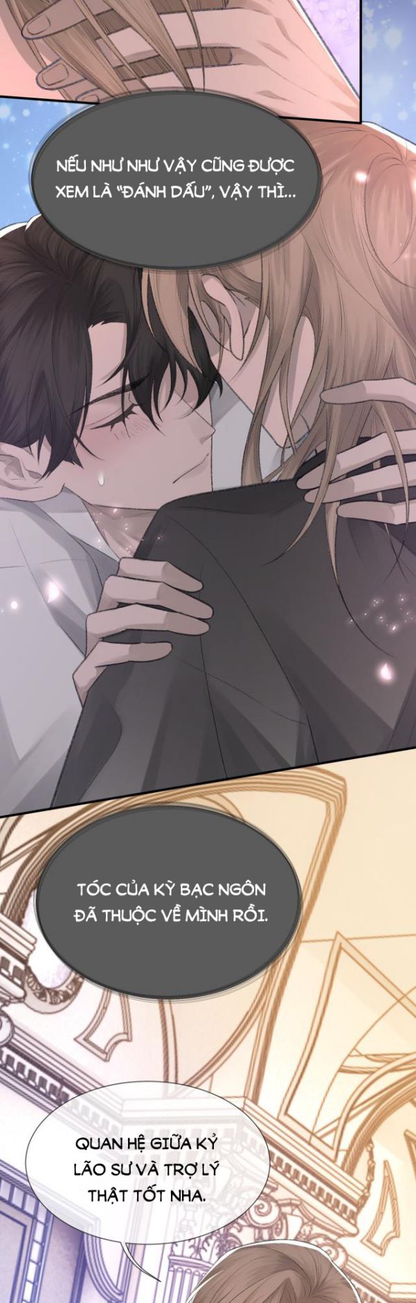 Cấu Bệnh: Chapter 8