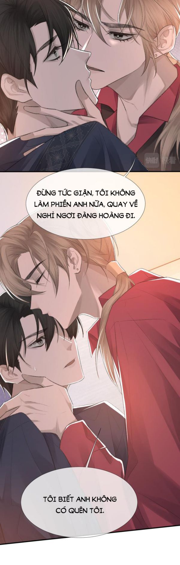 Cấu Bệnh: Chapter 8