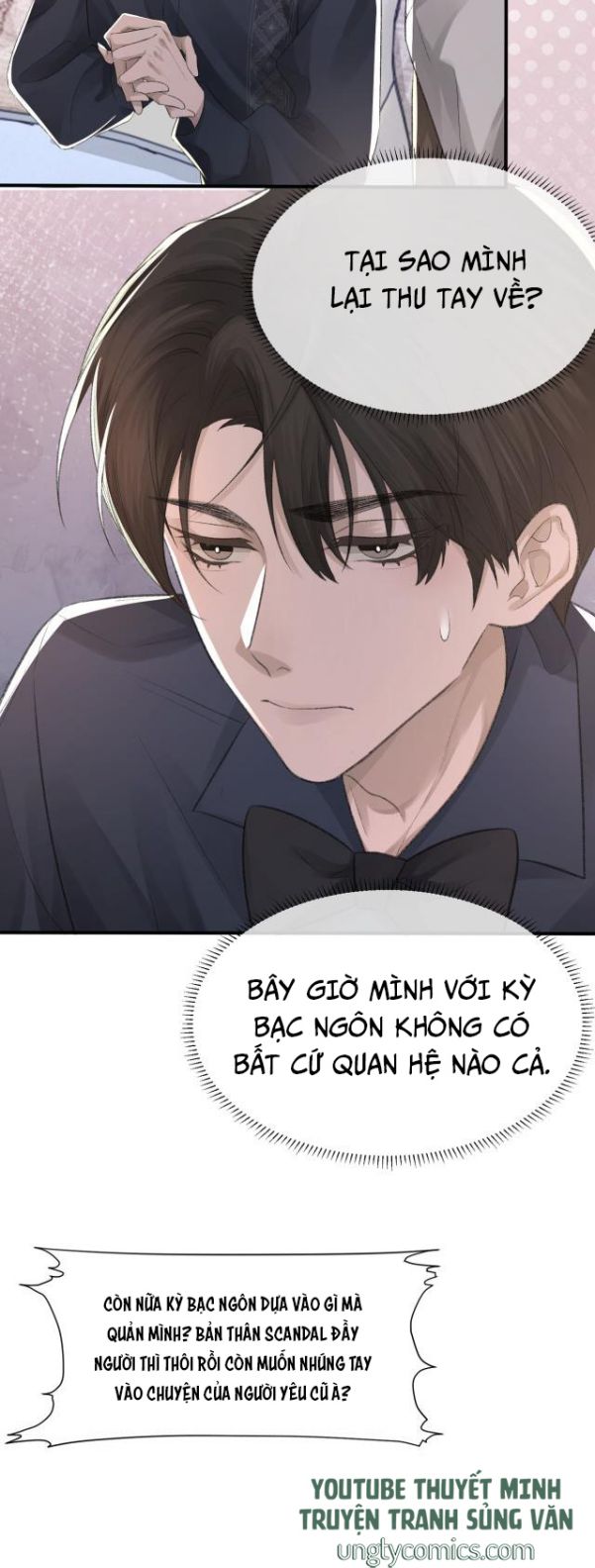 Cấu Bệnh: Chapter 8