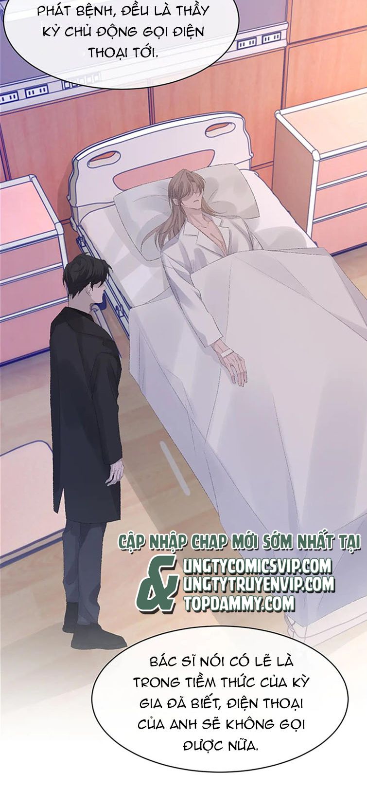Cấu Bệnh: Chapter 80