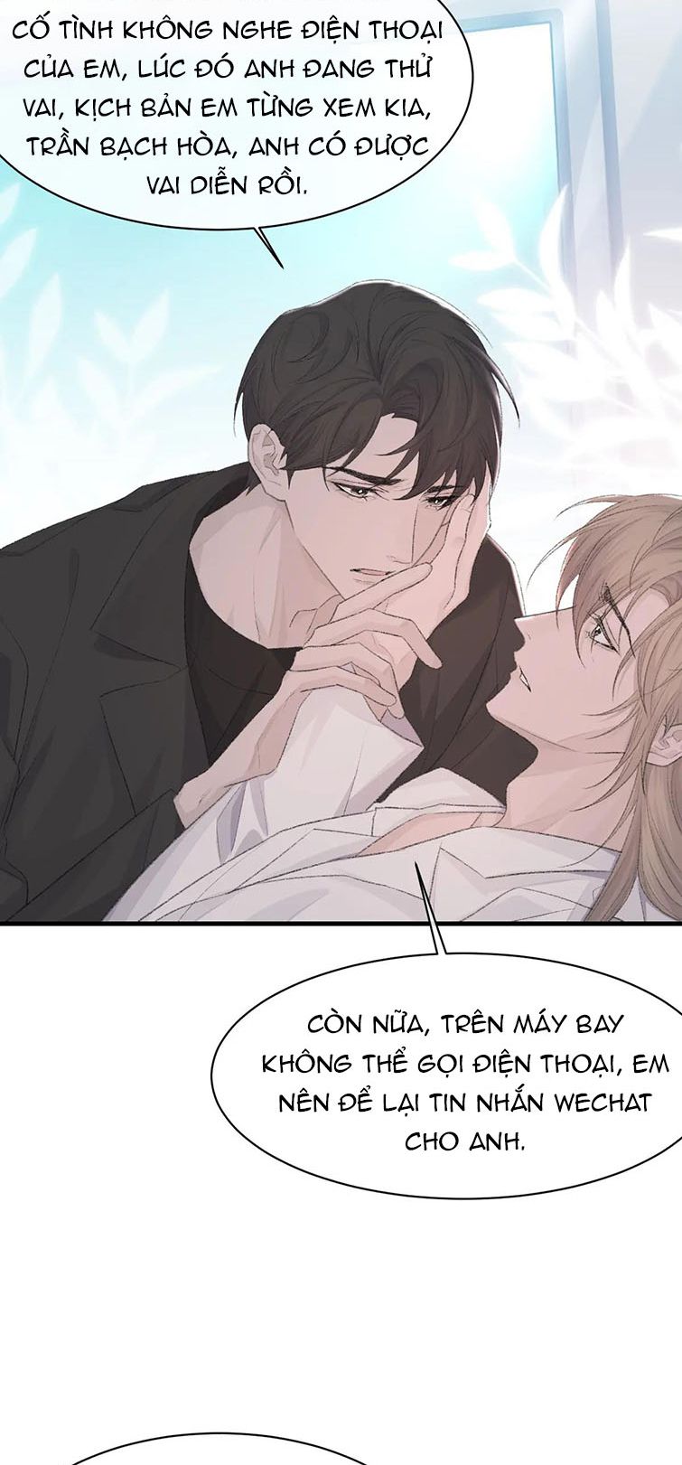 Cấu Bệnh: Chapter 80