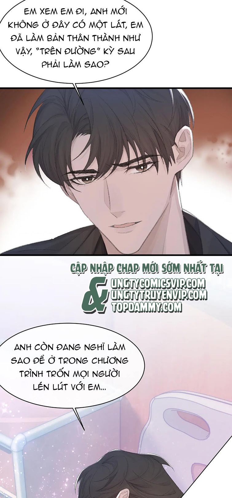 Cấu Bệnh: Chapter 80
