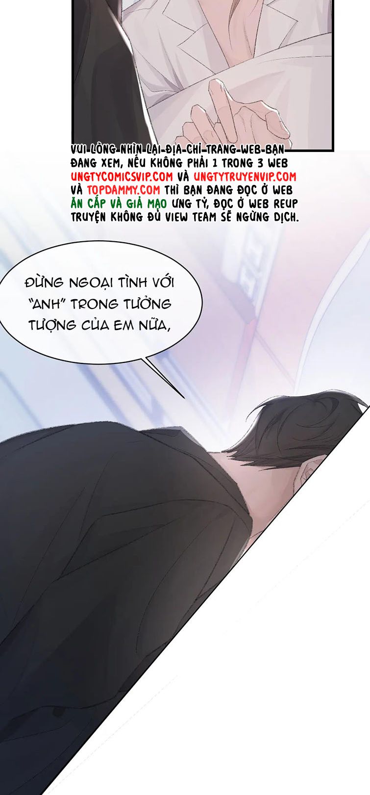 Cấu Bệnh: Chapter 80