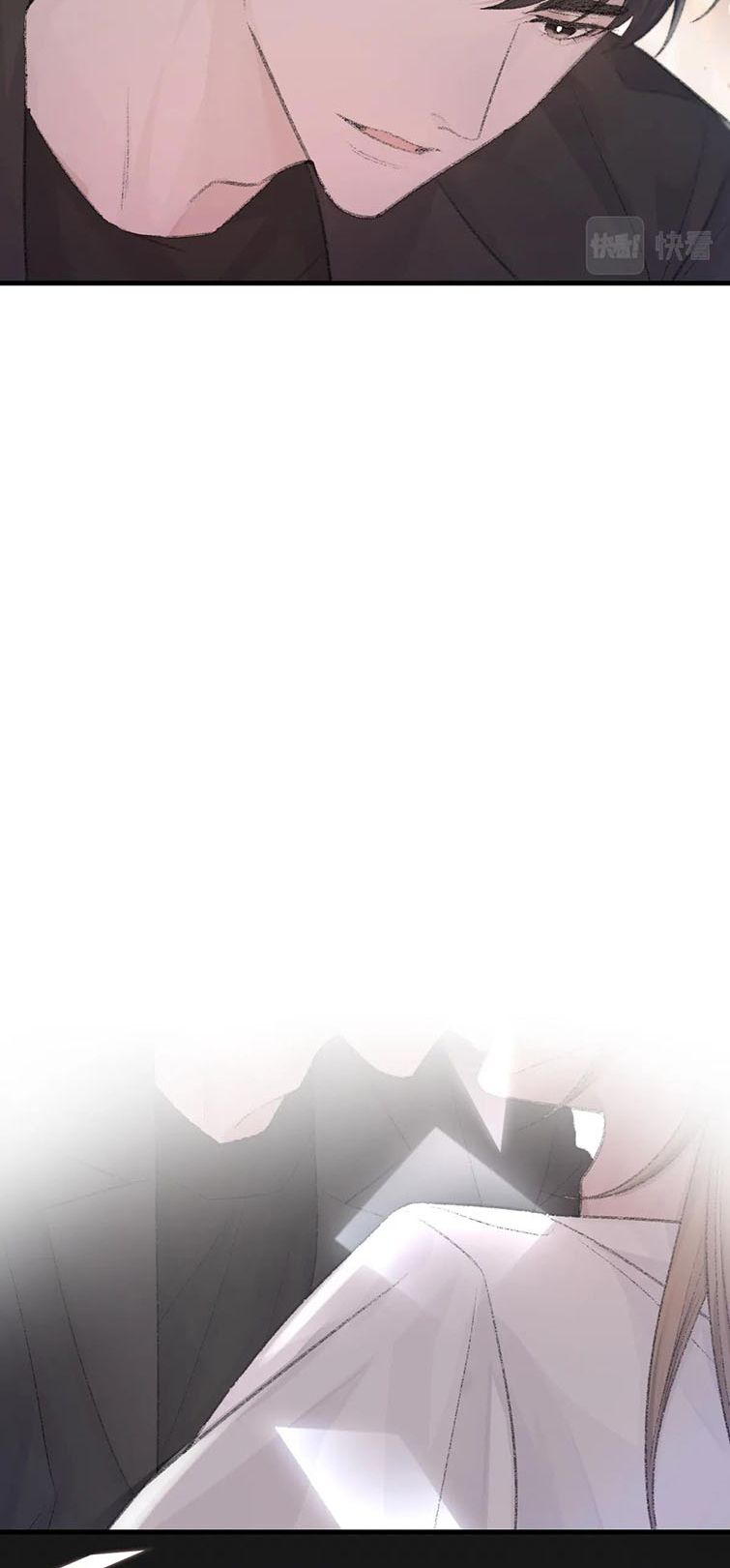Cấu Bệnh: Chapter 80