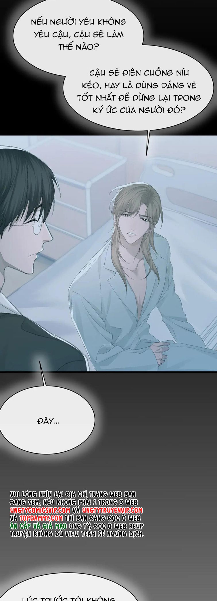 Cấu Bệnh: Chapter 81