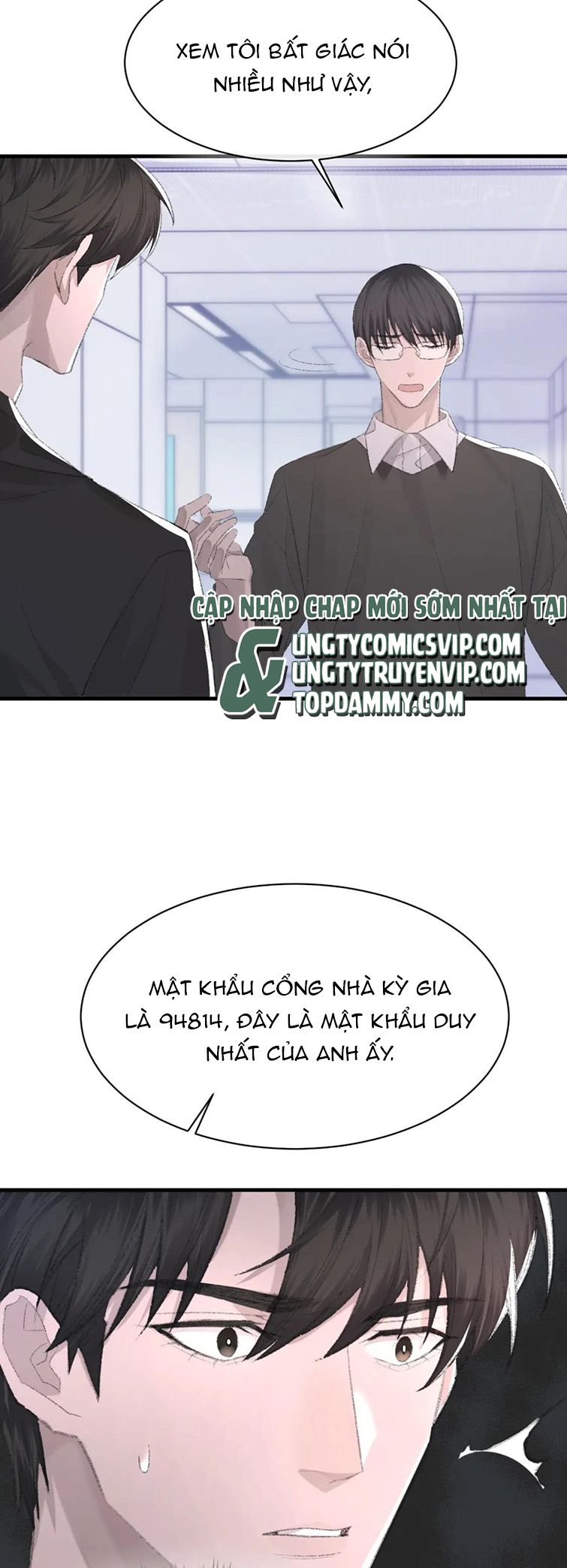 Cấu Bệnh: Chapter 81