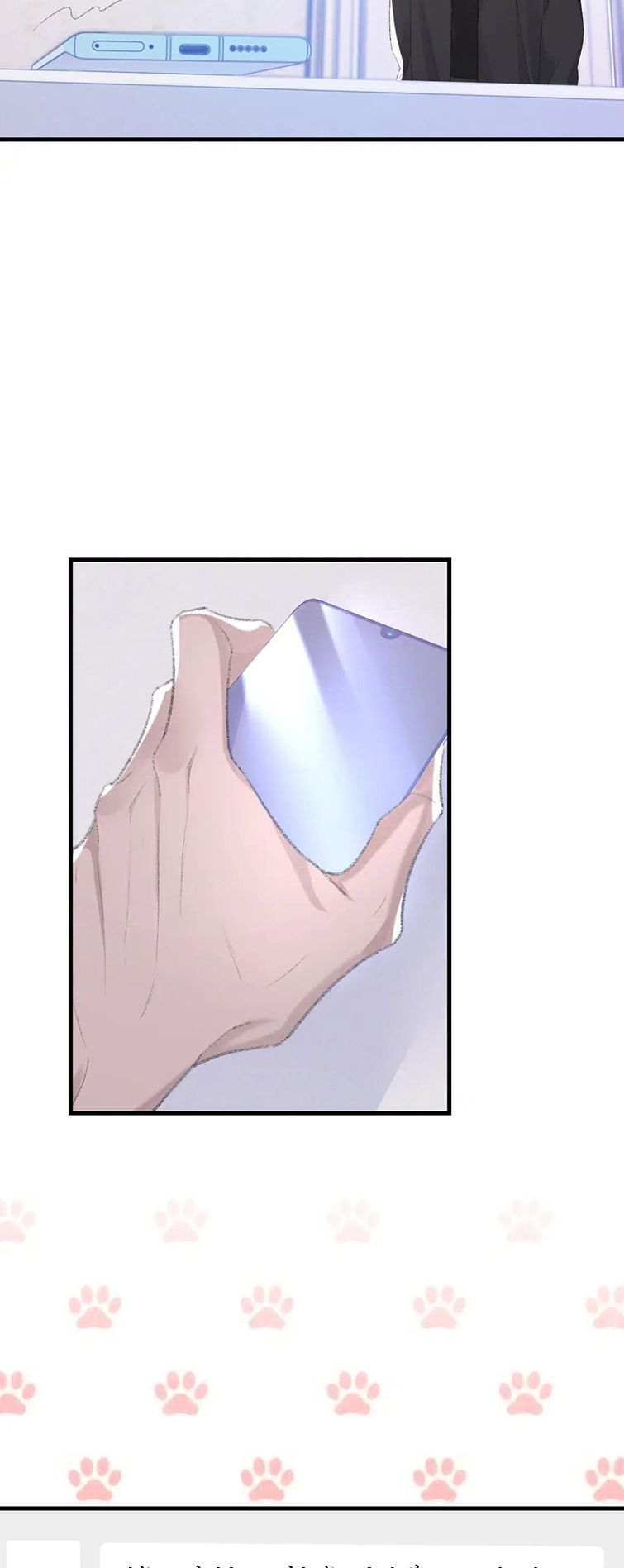 Cấu Bệnh: Chapter 81
