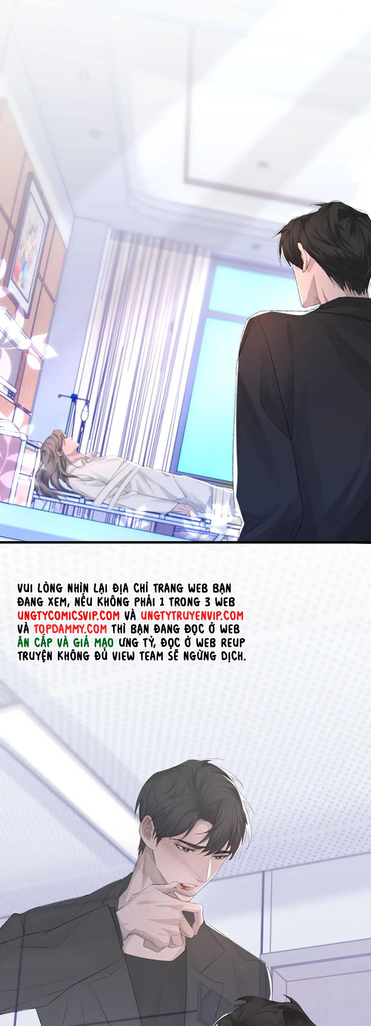 Cấu Bệnh: Chapter 81