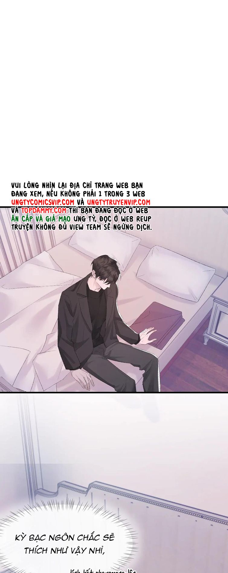 Cấu Bệnh: Chapter 81