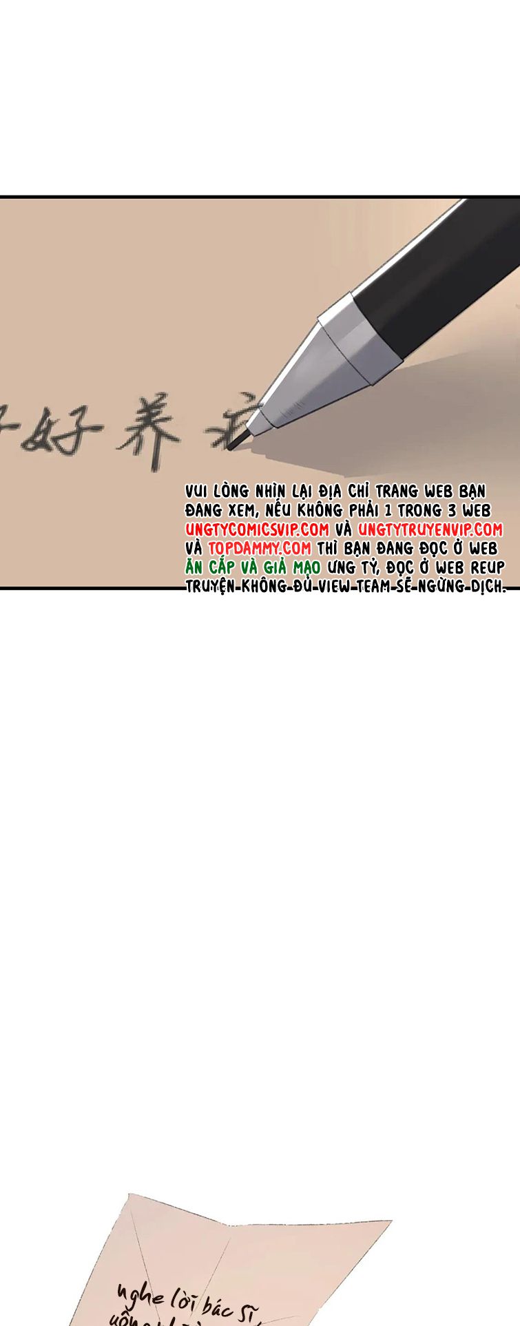 Cấu Bệnh: Chapter 81