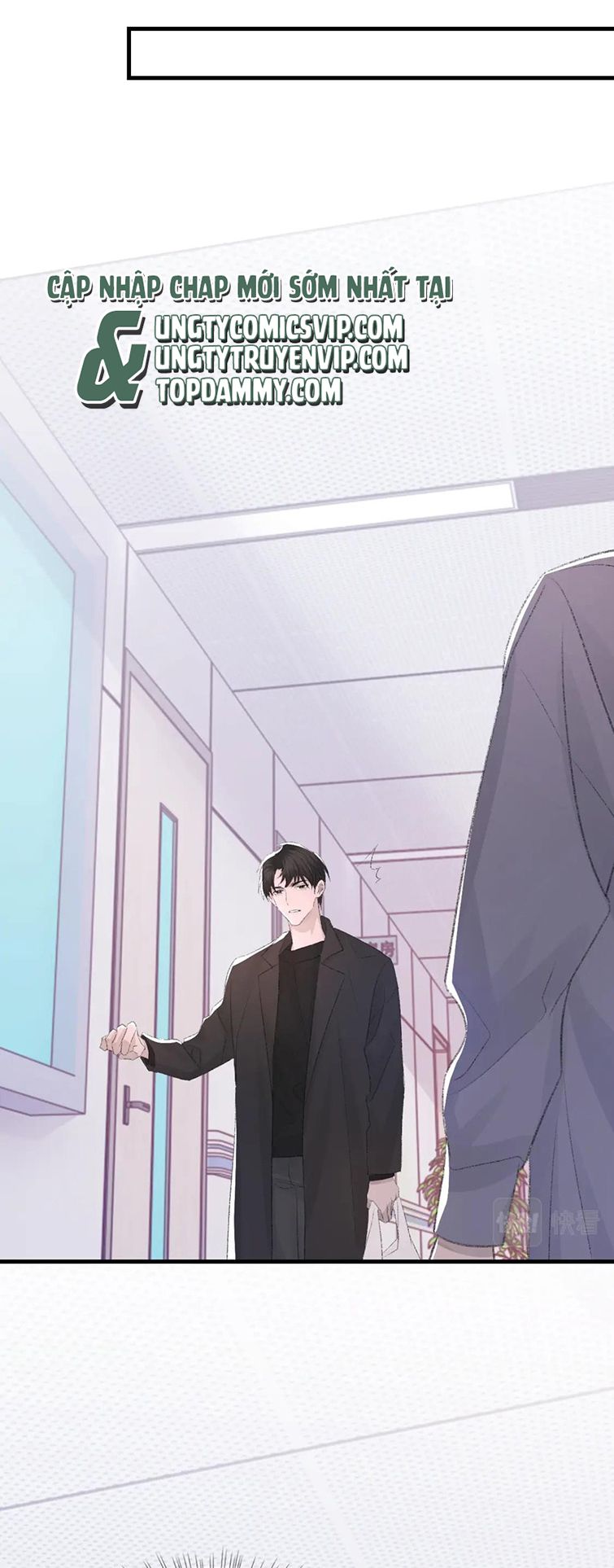 Cấu Bệnh: Chapter 81