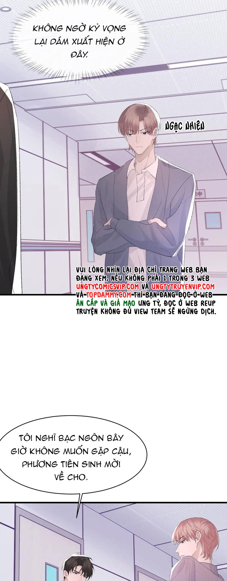 Cấu Bệnh: Chapter 81