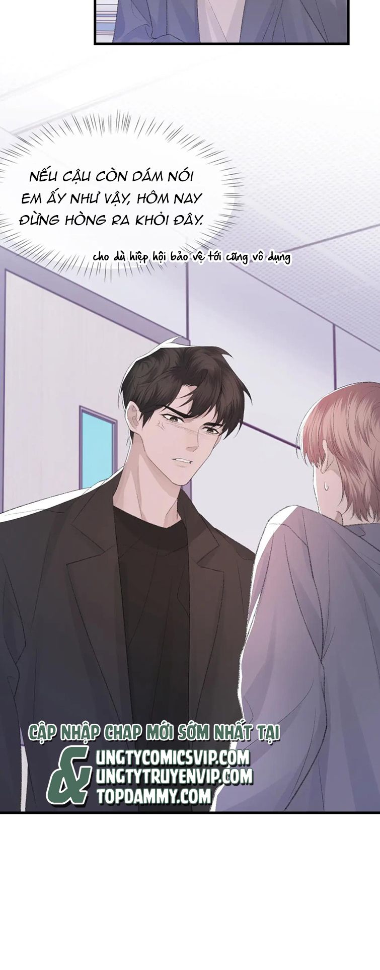 Cấu Bệnh: Chapter 81