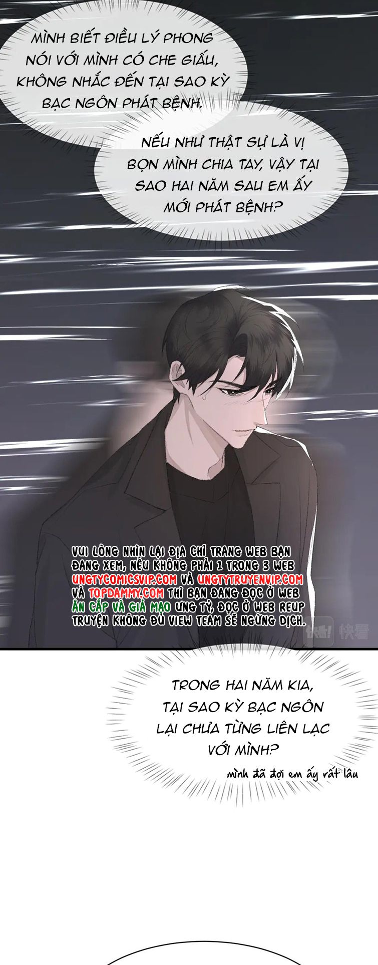 Cấu Bệnh: Chapter 81