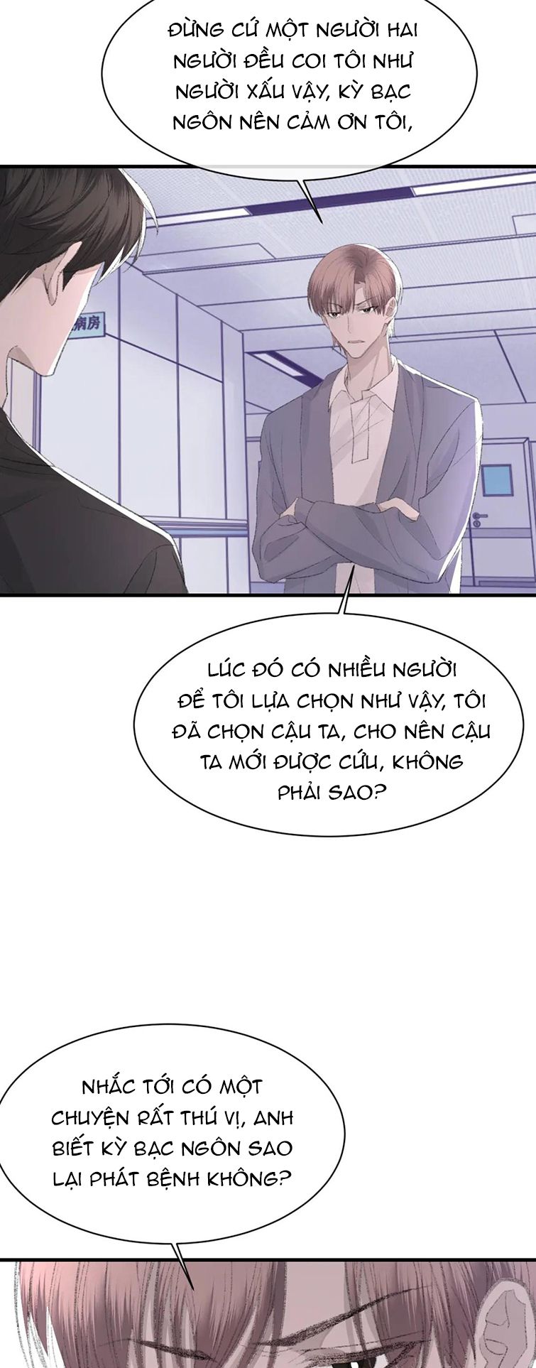 Cấu Bệnh: Chapter 81