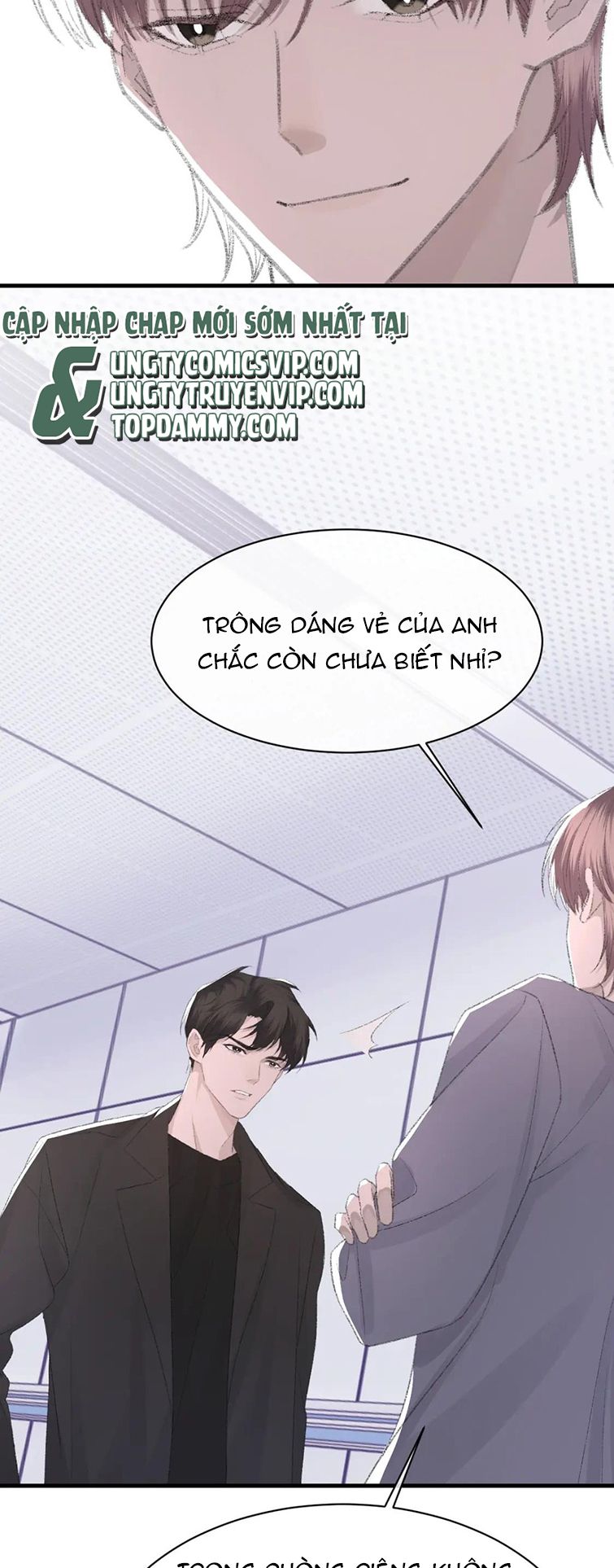Cấu Bệnh: Chapter 81