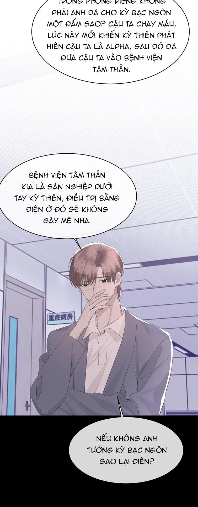 Cấu Bệnh: Chapter 81