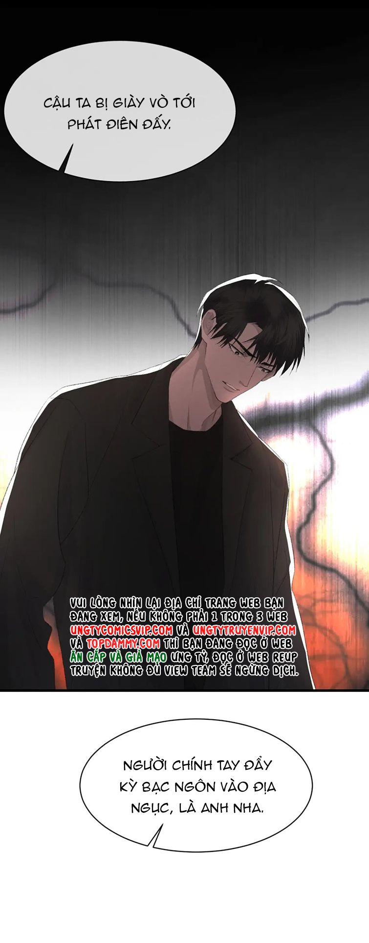 Cấu Bệnh: Chapter 81