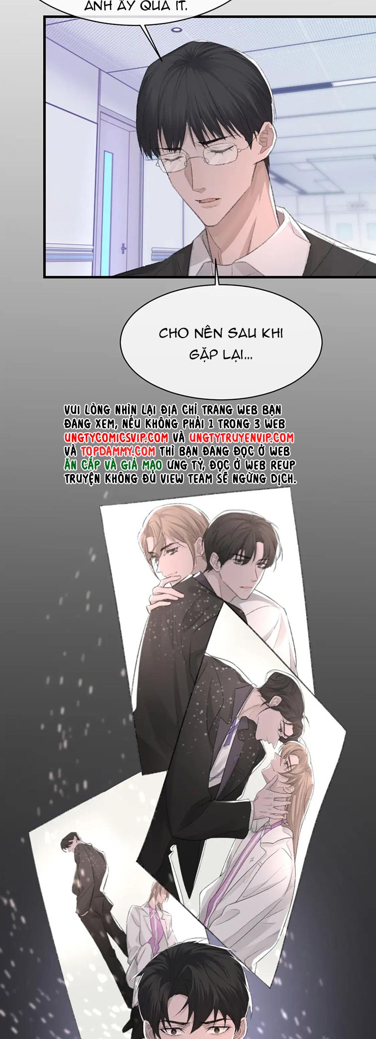 Cấu Bệnh: Chapter 81