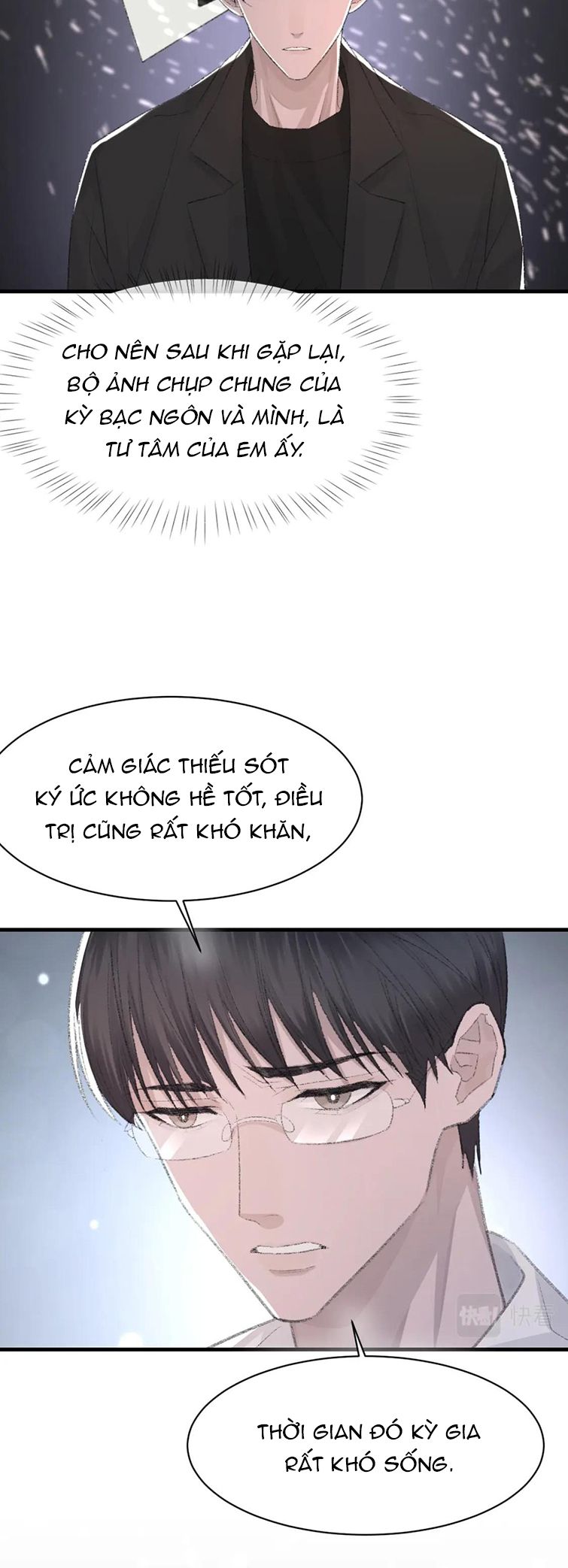 Cấu Bệnh: Chapter 81
