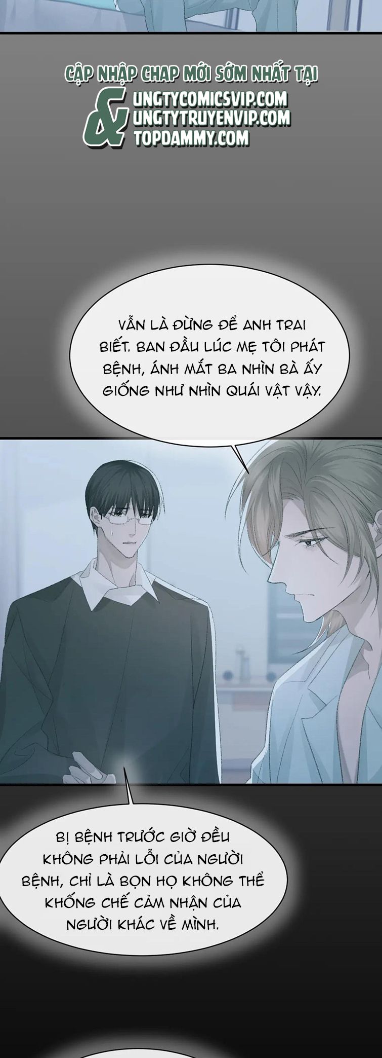 Cấu Bệnh: Chapter 81