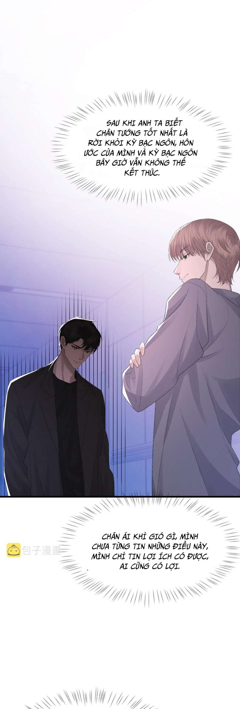 Cấu Bệnh: Chapter 82