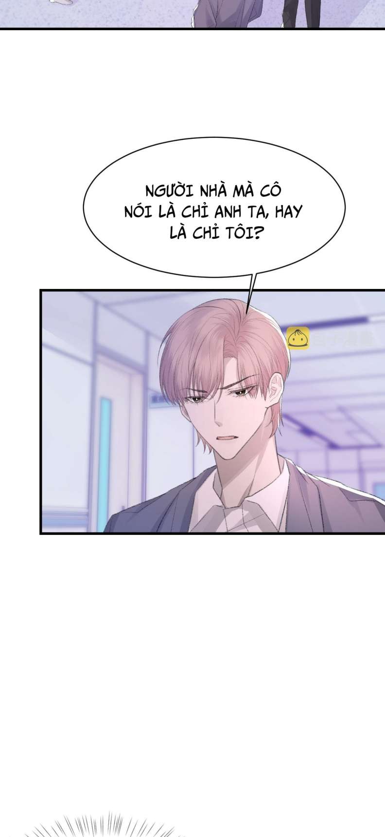 Cấu Bệnh: Chapter 82