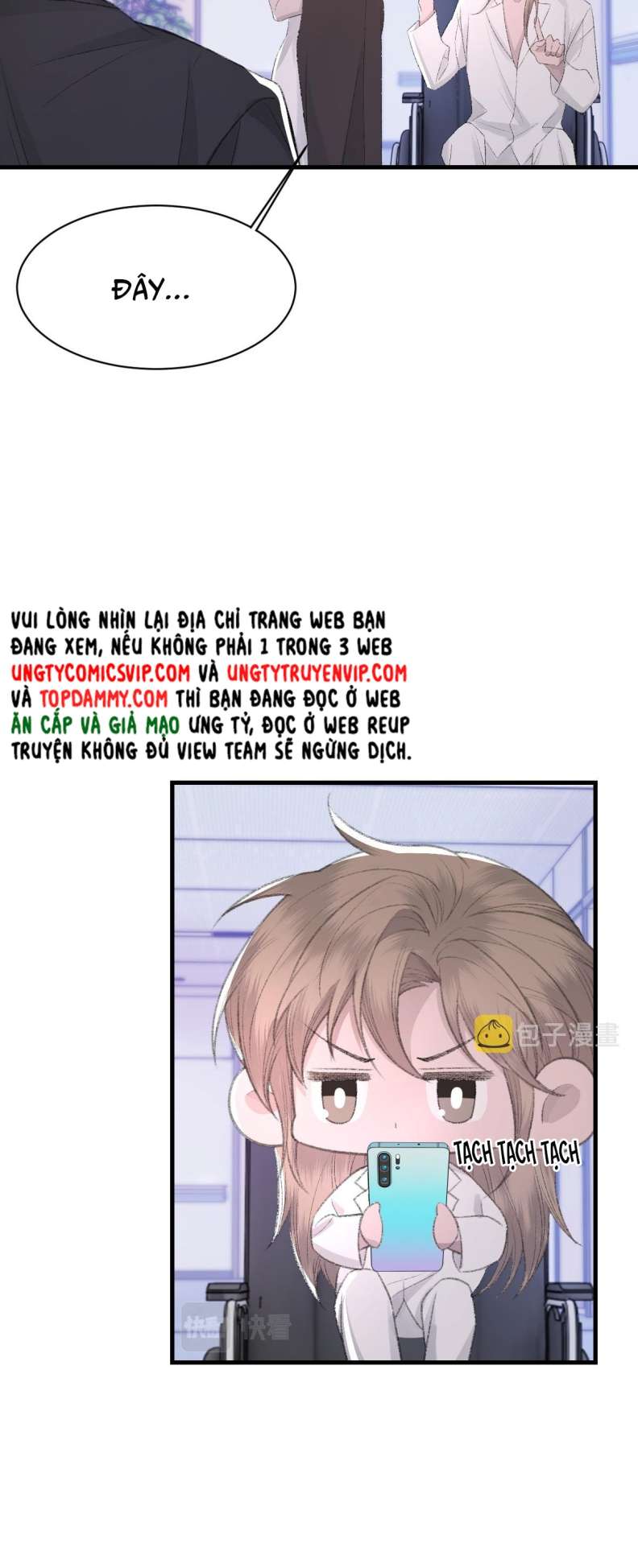 Cấu Bệnh: Chapter 82