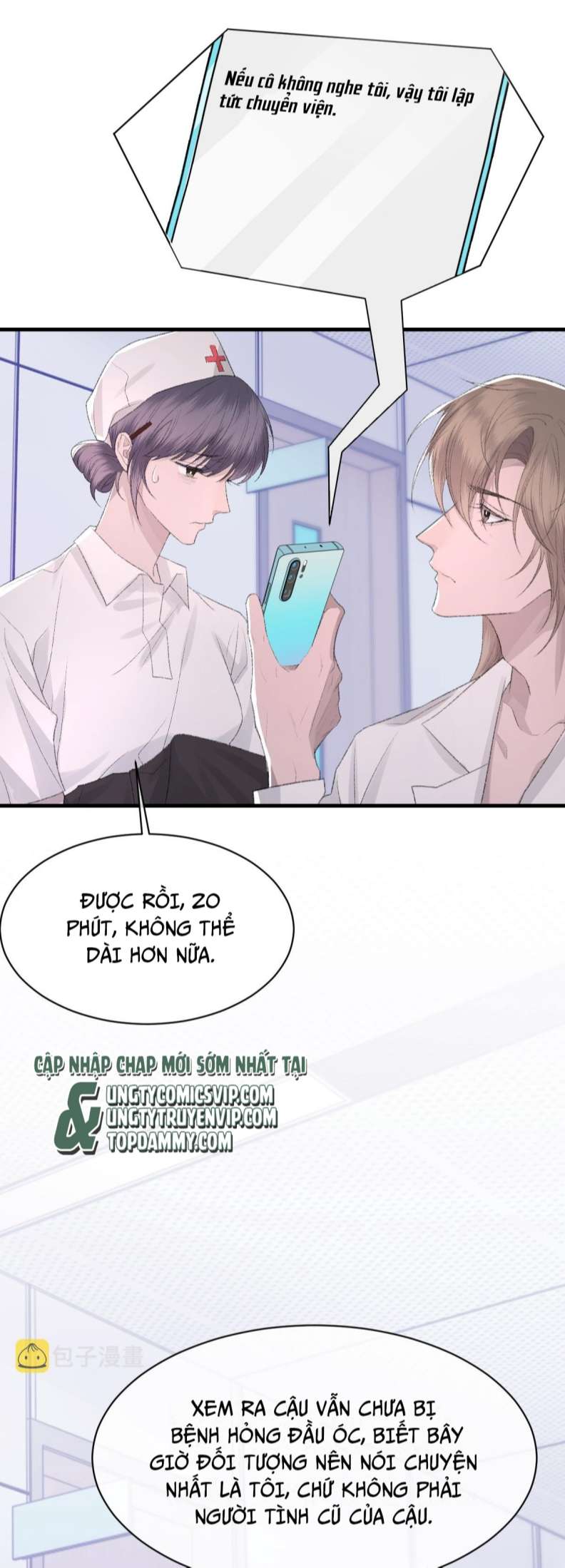 Cấu Bệnh: Chapter 82