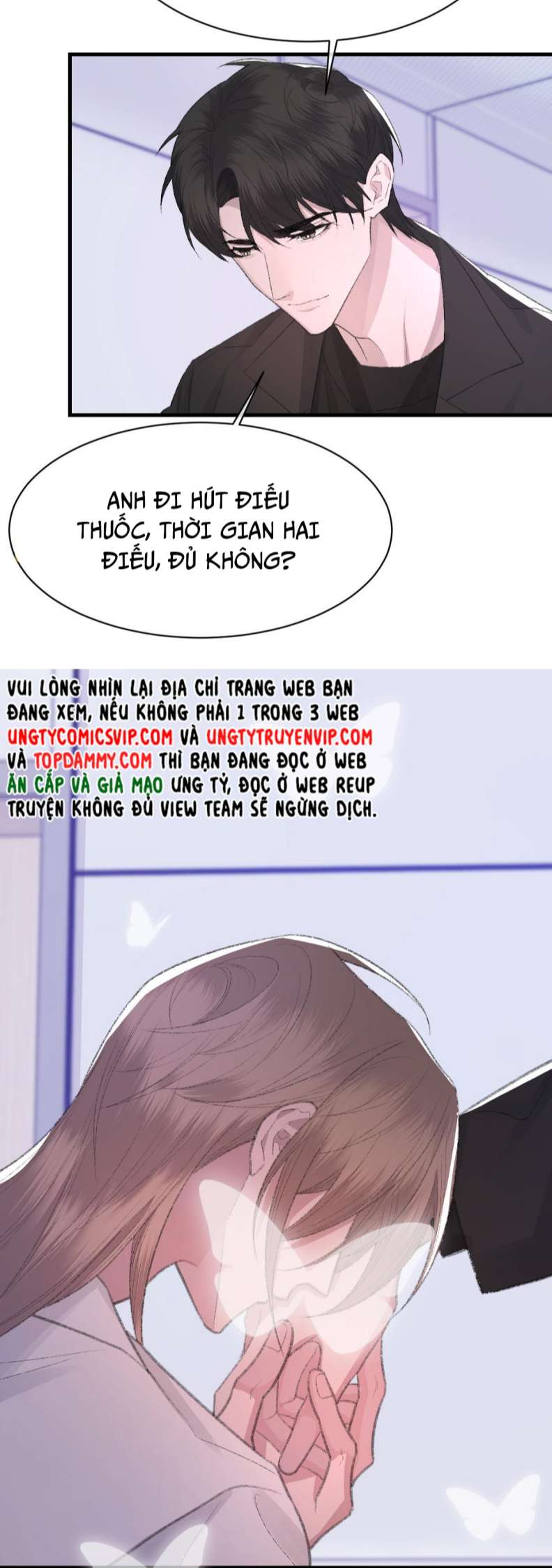 Cấu Bệnh: Chapter 82