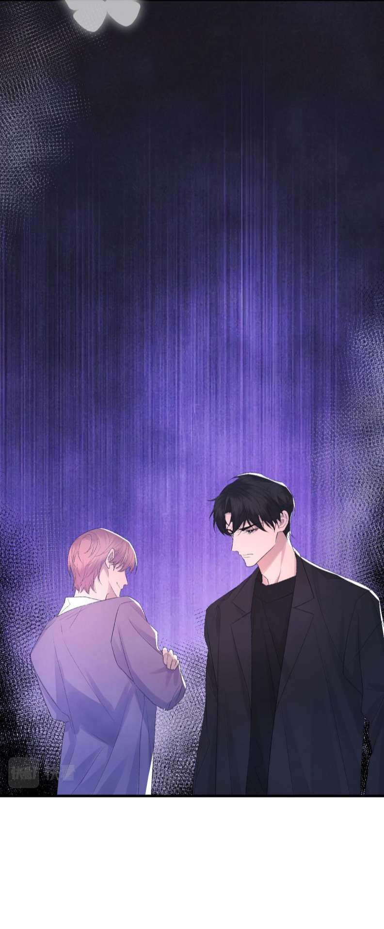 Cấu Bệnh: Chapter 82