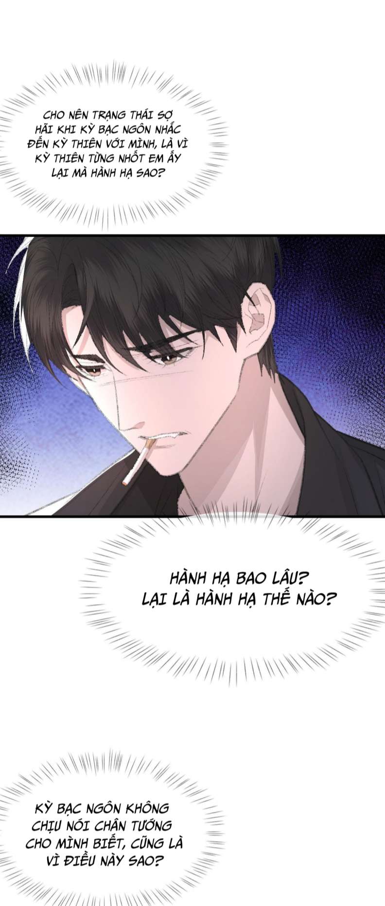Cấu Bệnh: Chapter 82