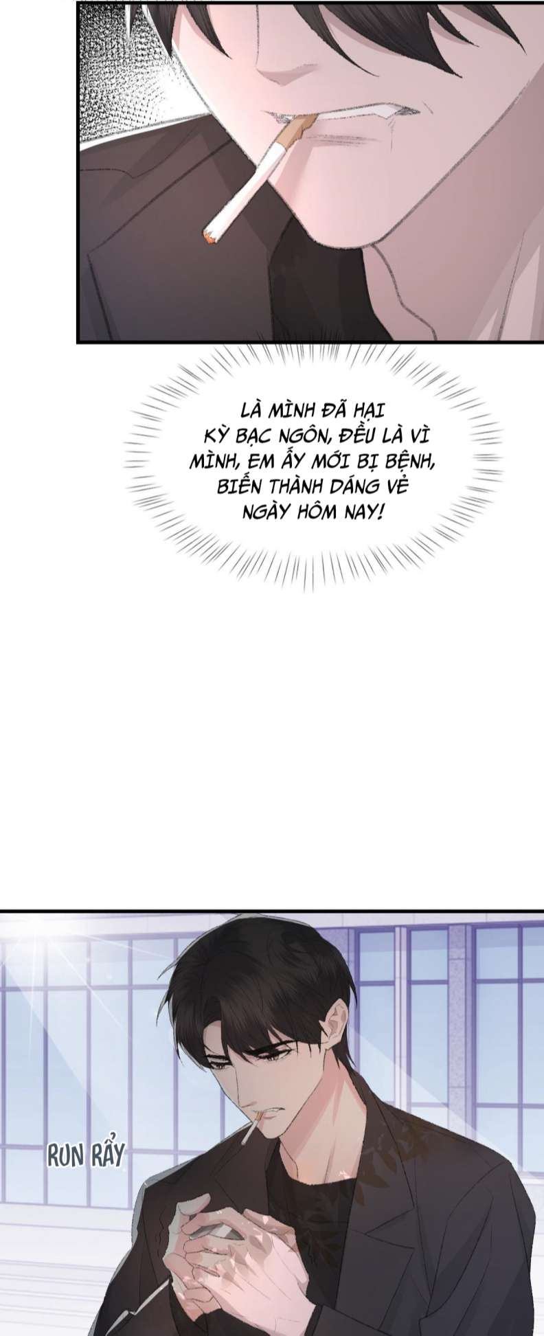Cấu Bệnh: Chapter 82