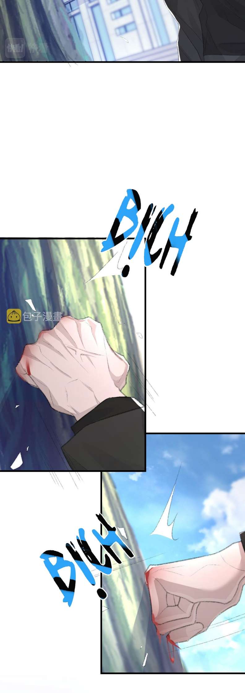 Cấu Bệnh: Chapter 82
