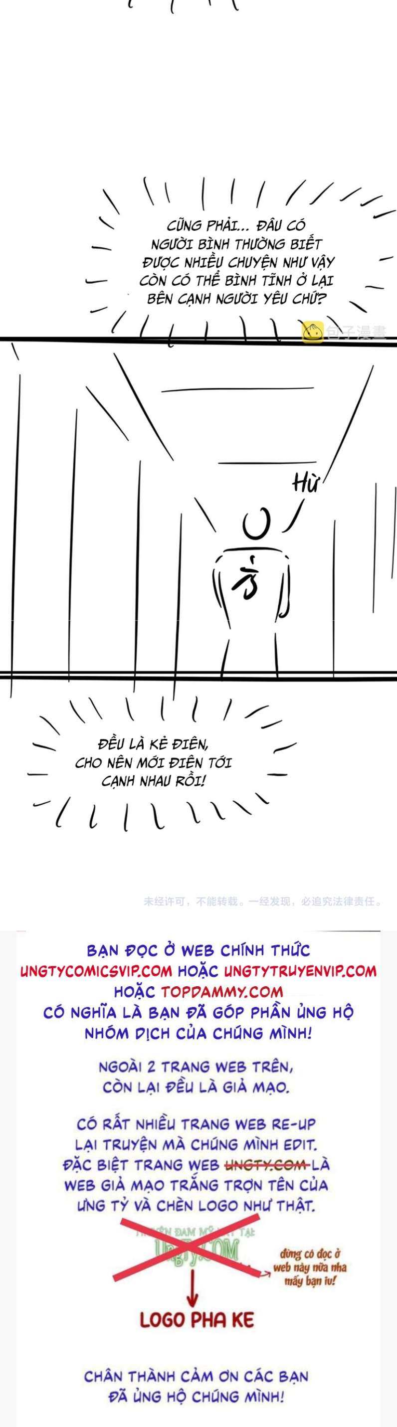 Cấu Bệnh: Chapter 82