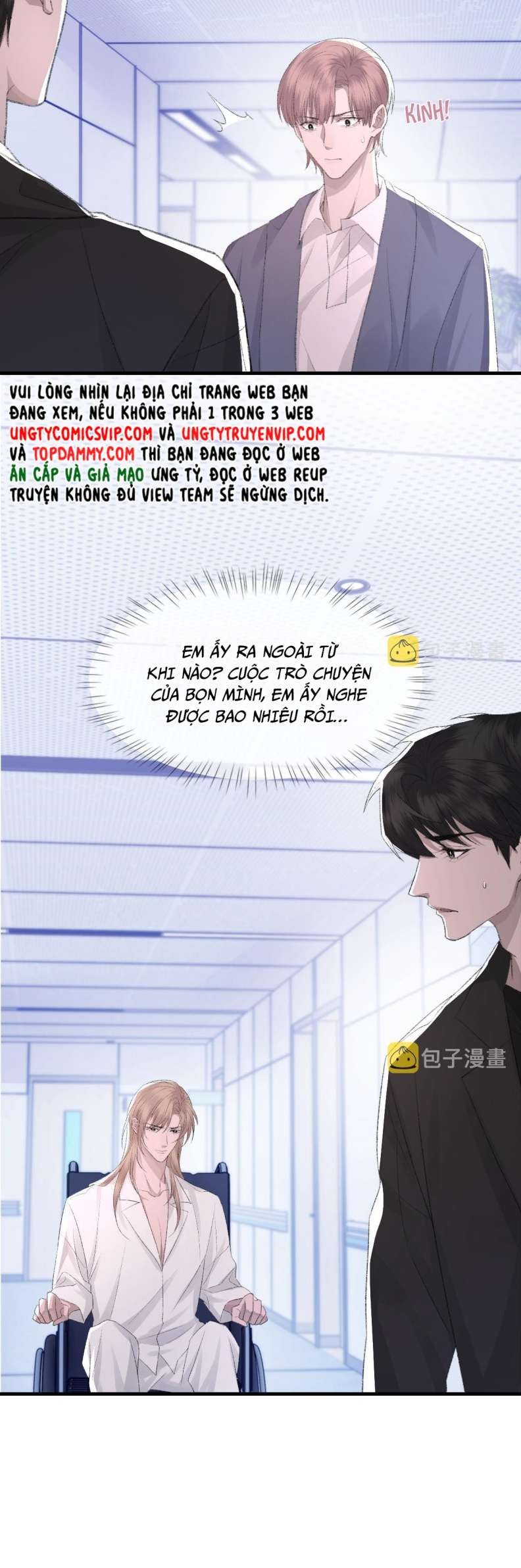 Cấu Bệnh: Chapter 82