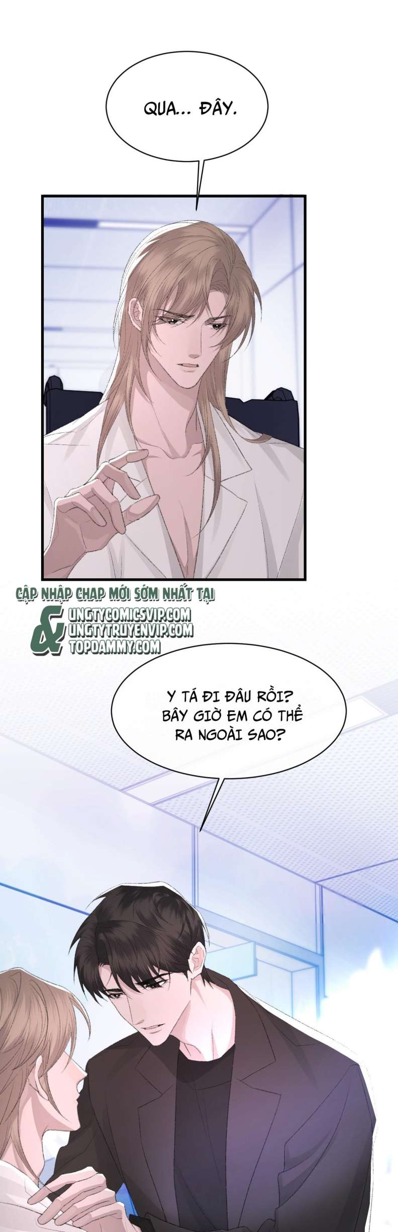 Cấu Bệnh: Chapter 82