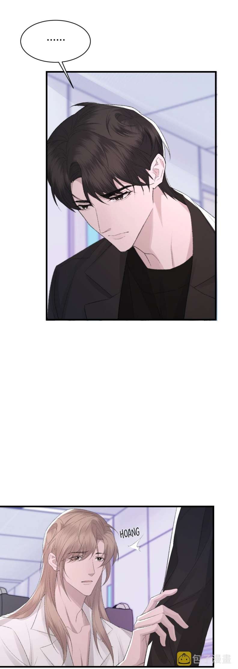 Cấu Bệnh: Chapter 82