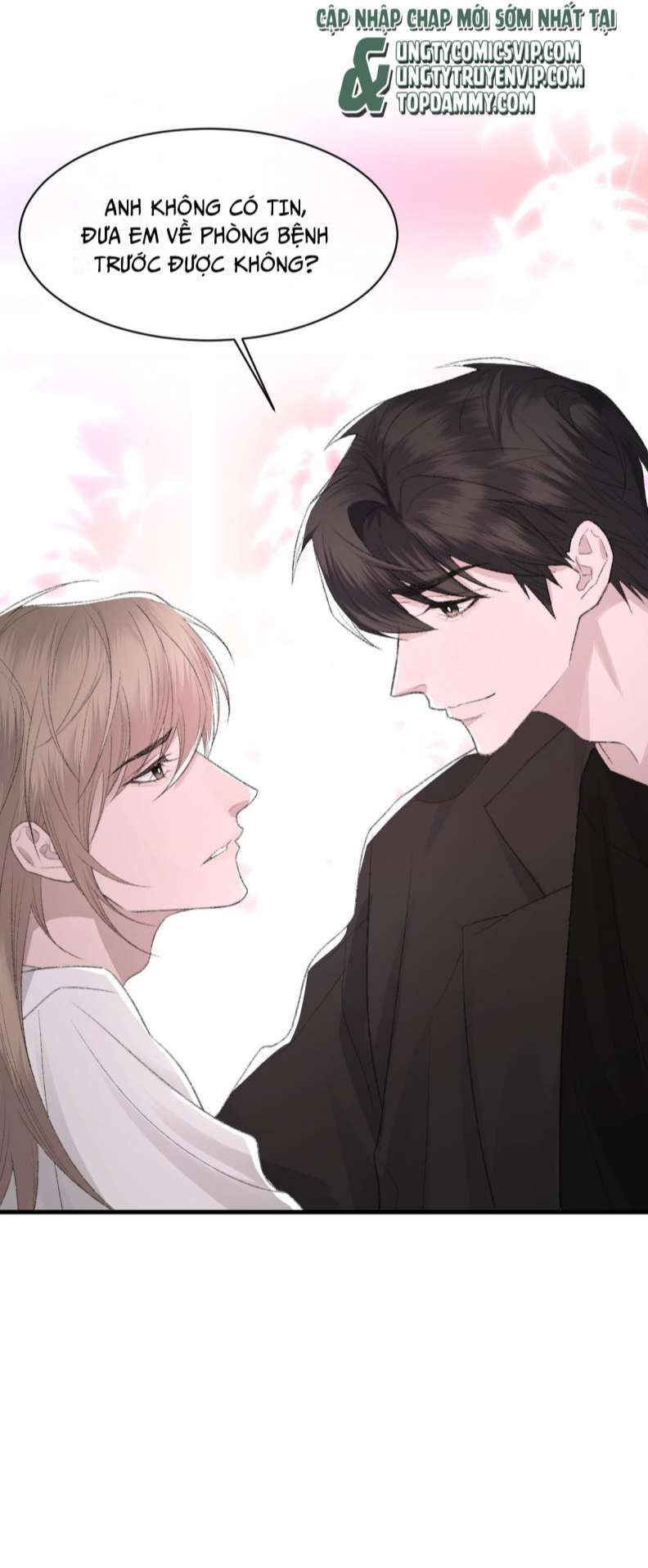 Cấu Bệnh: Chapter 82