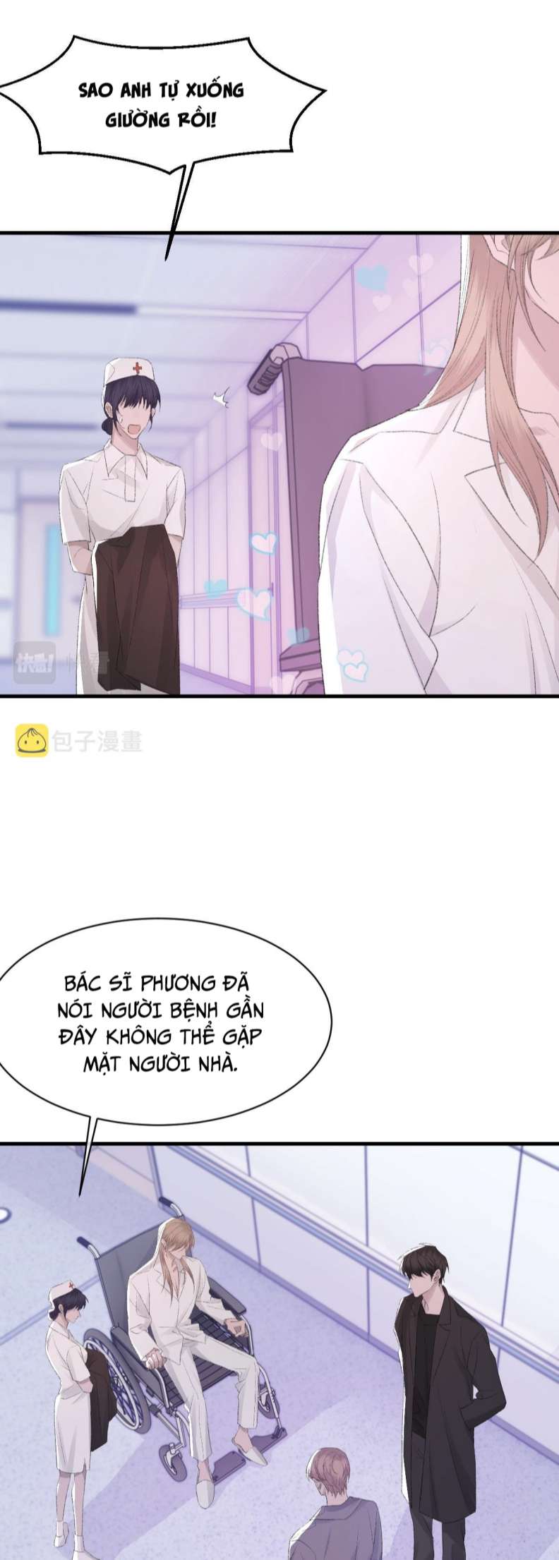 Cấu Bệnh: Chapter 82