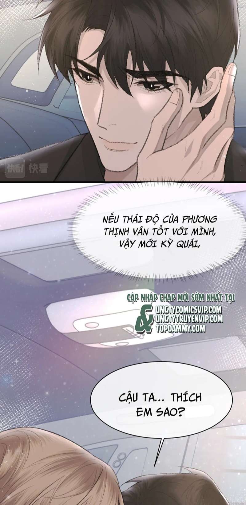 Cấu Bệnh: Chapter 88